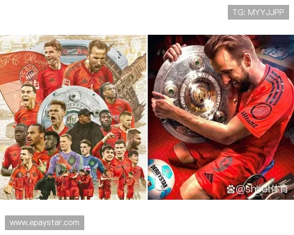 德甲球队的建队历史及发展历程