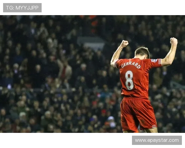 杰拉德获得英超最佳球员称号是哪一年？2009年的荣耀回顾