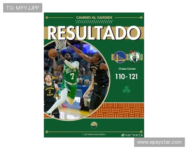 凯尔特人进攻低迷普理查德表现不佳创赛季新低